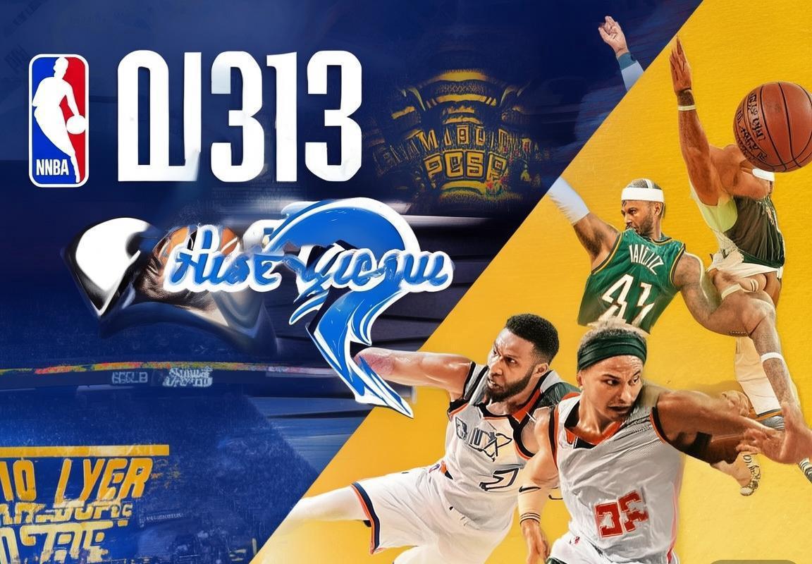 2019NBA季后赛雷霆vs爵士经典对决十大瞬间回顾